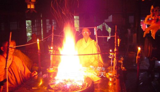 金沢 摩利支天 宝泉寺