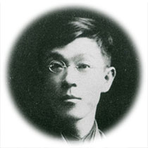 泉鏡花