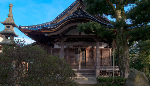 摩利支天山 宝泉寺