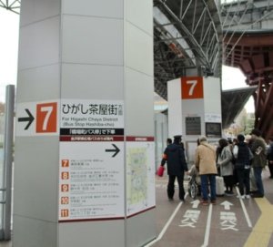 JR金沢駅東口バス乗り場