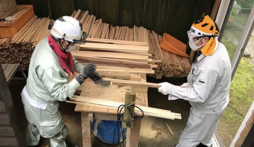 護摩木づくり 2018年5月連休