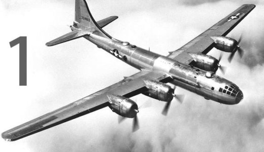 戦闘爆撃機B-29