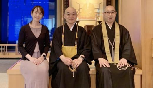 ラジオ寺子屋・高野山第175回(2019年8月17日放送)
