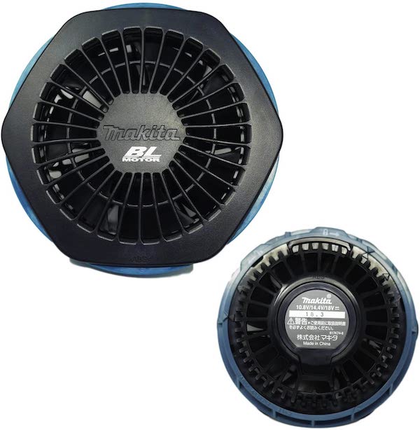 マキタ(Makita) ファンジャケット用ファンユニットセット A-67527