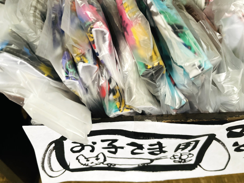 おしゃれマスクさしあげます(その4)金沢宝泉寺